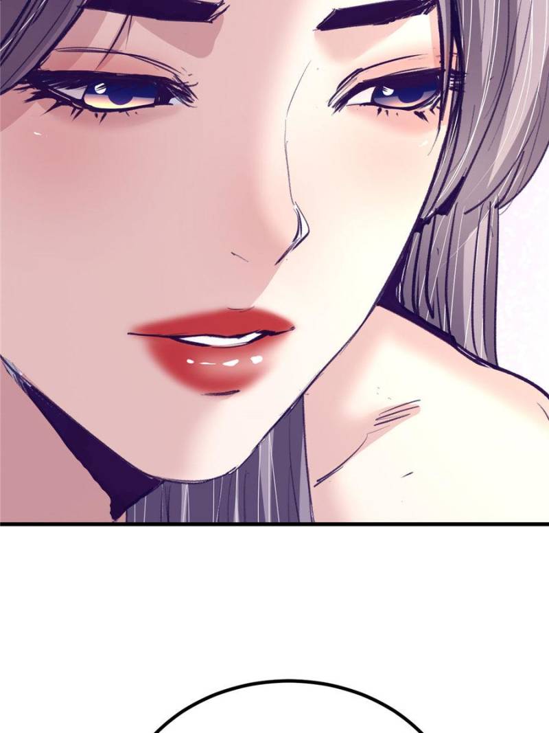 Read Dreamland Adventure Manga Online