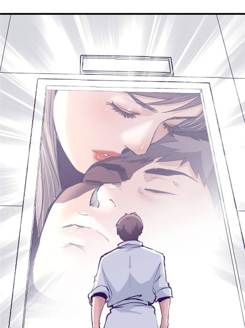 Read Dreamland Adventure Manga Online