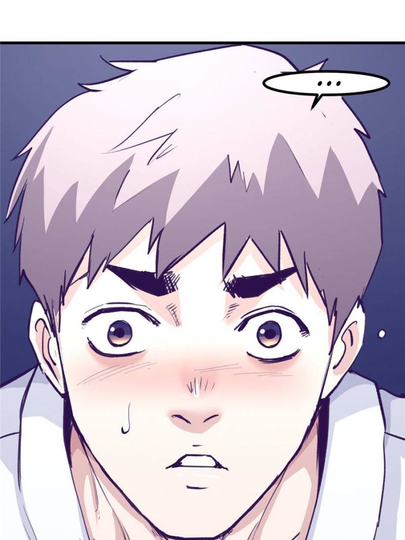 Read Dreamland Adventure Manga Online