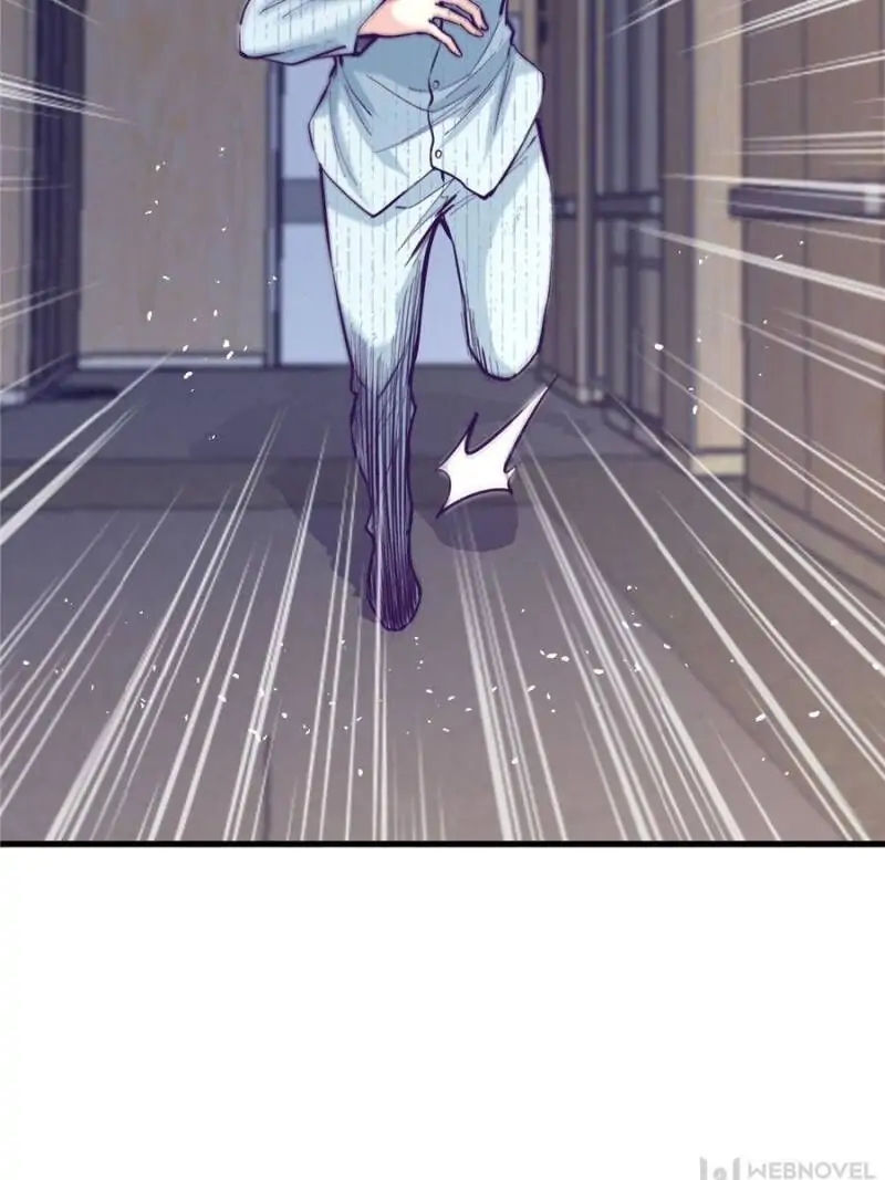 Read Dreamland Adventure Manga Online