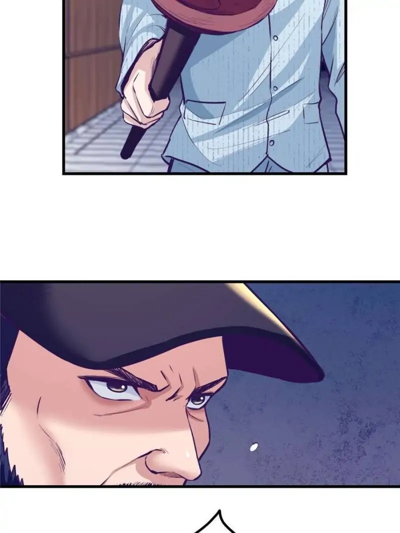 Read Dreamland Adventure Manga Online