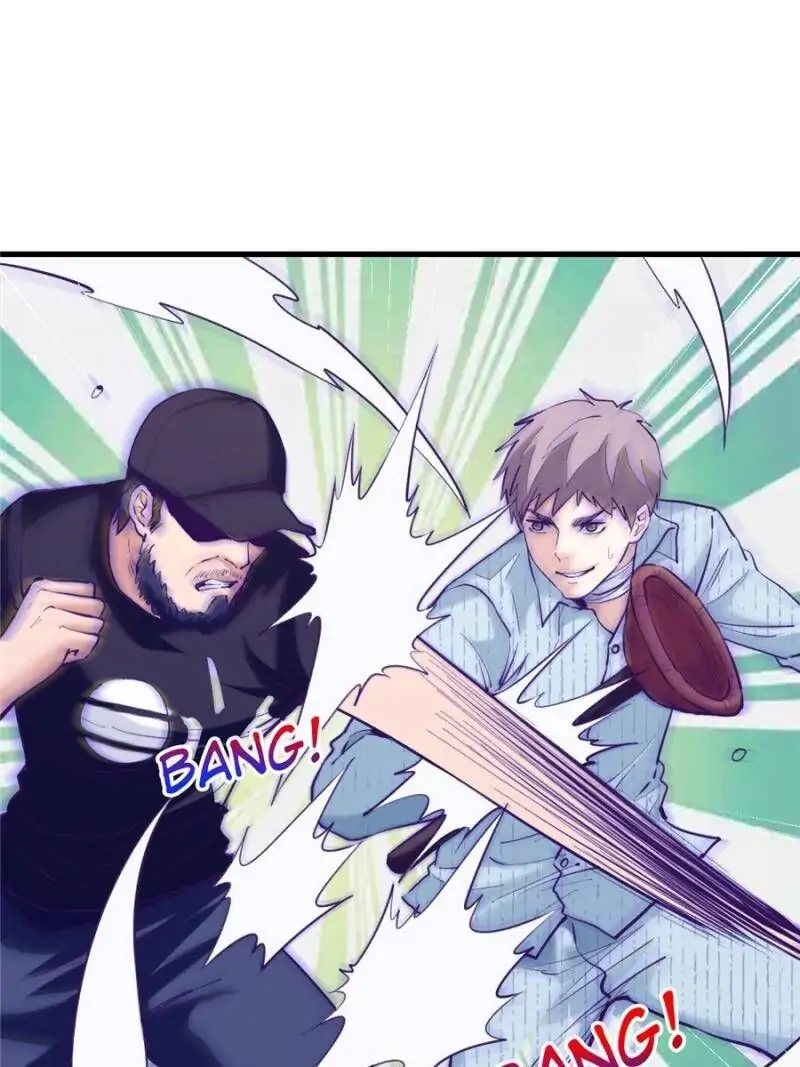 Read Dreamland Adventure Manga Online