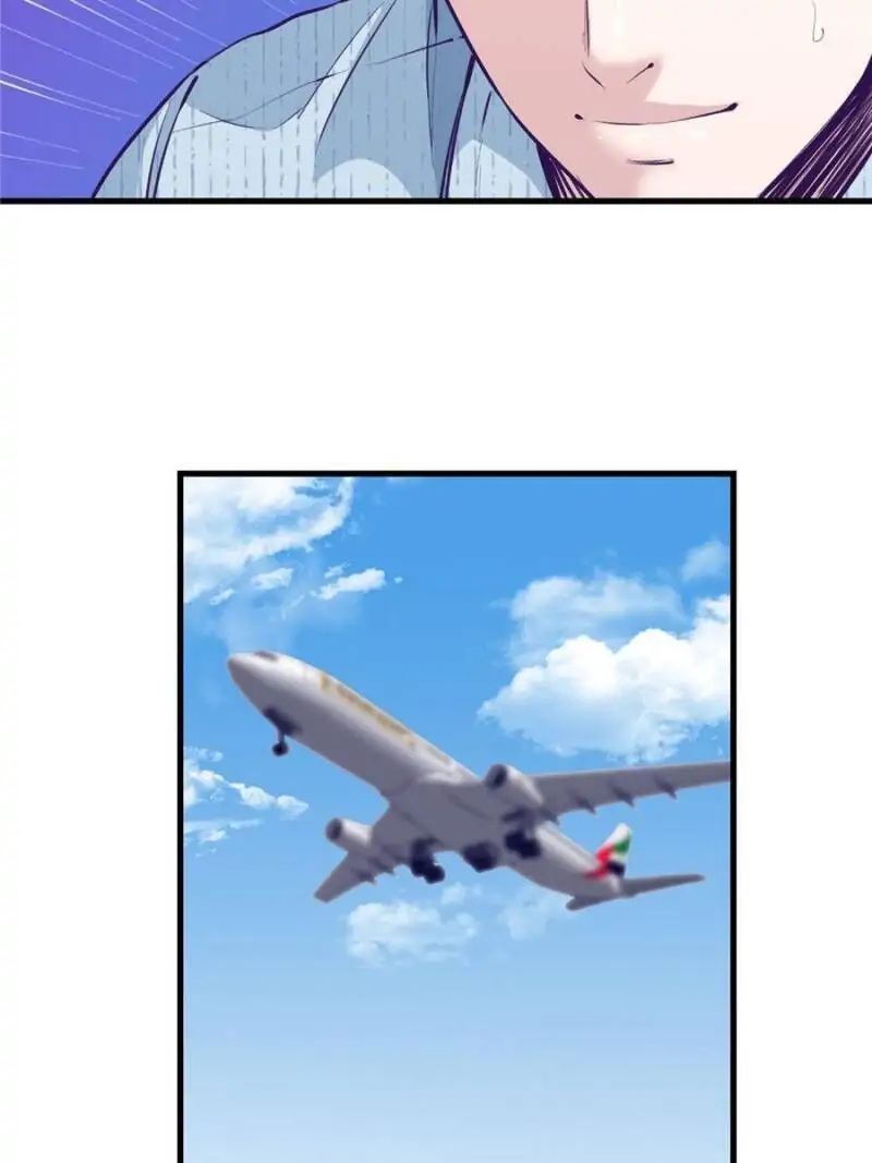 Read Dreamland Adventure Manga Online