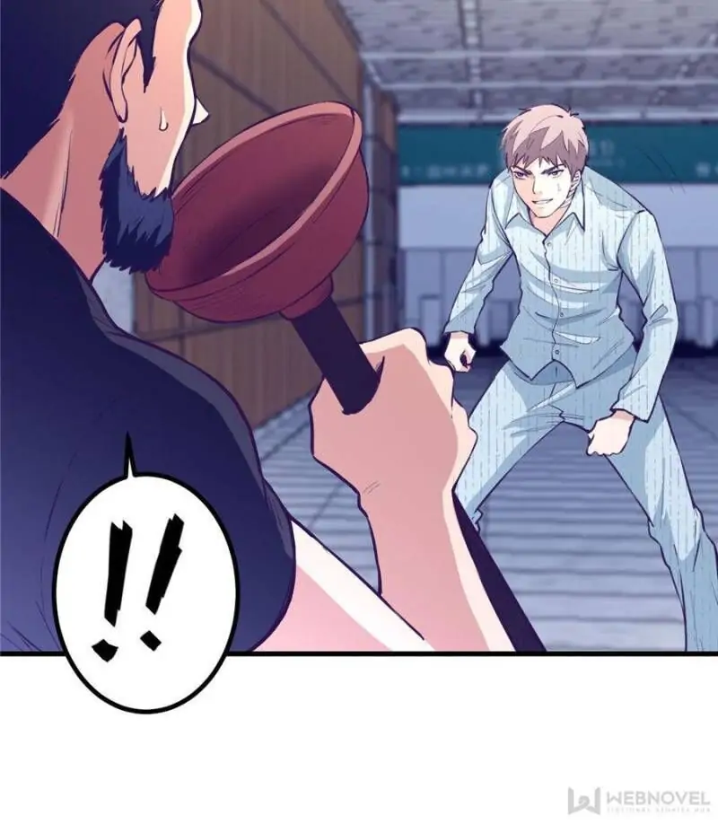 Read Dreamland Adventure Manga Online