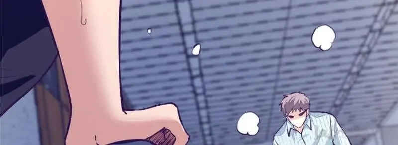 Read Dreamland Adventure Manga Online