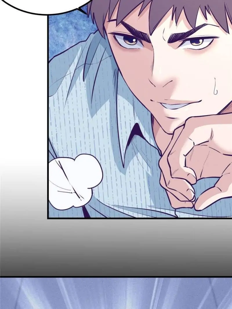 Read Dreamland Adventure Manga Online