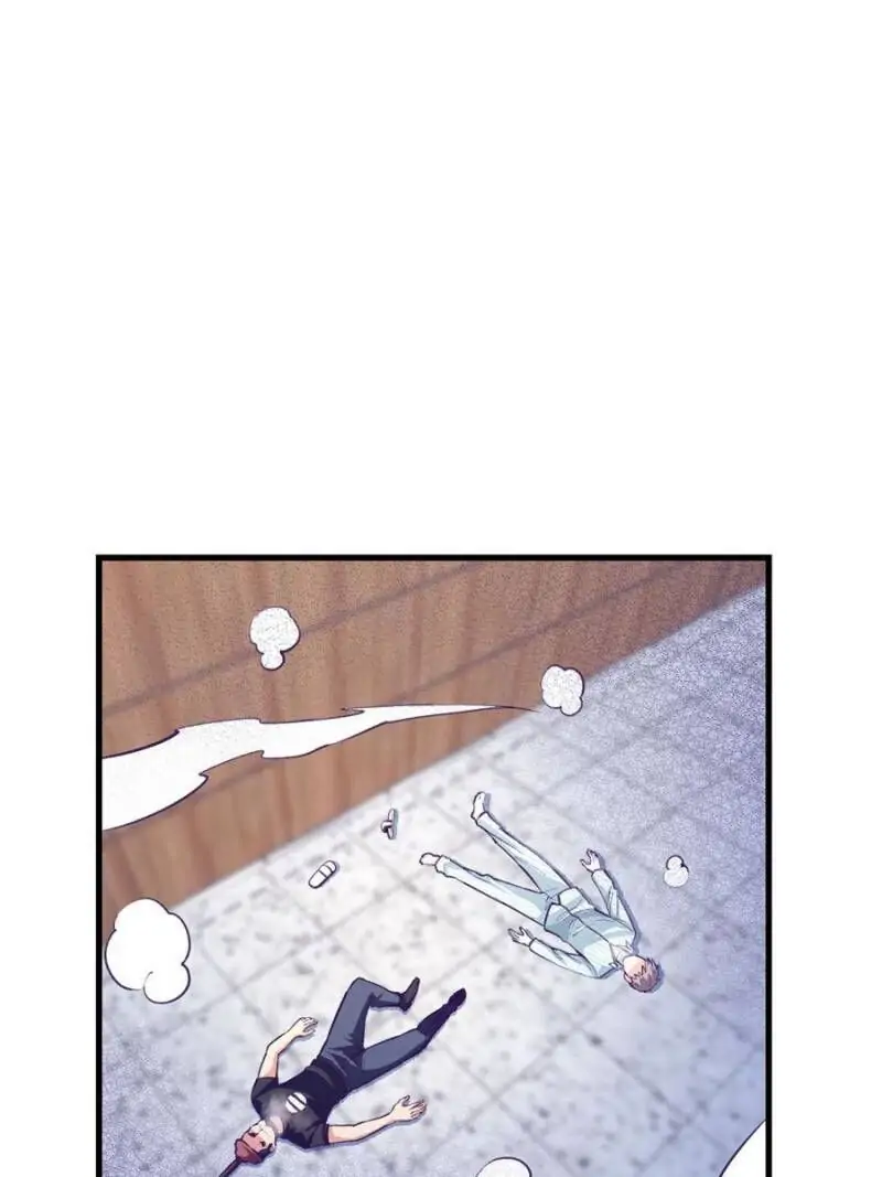 Read Dreamland Adventure Manga Online
