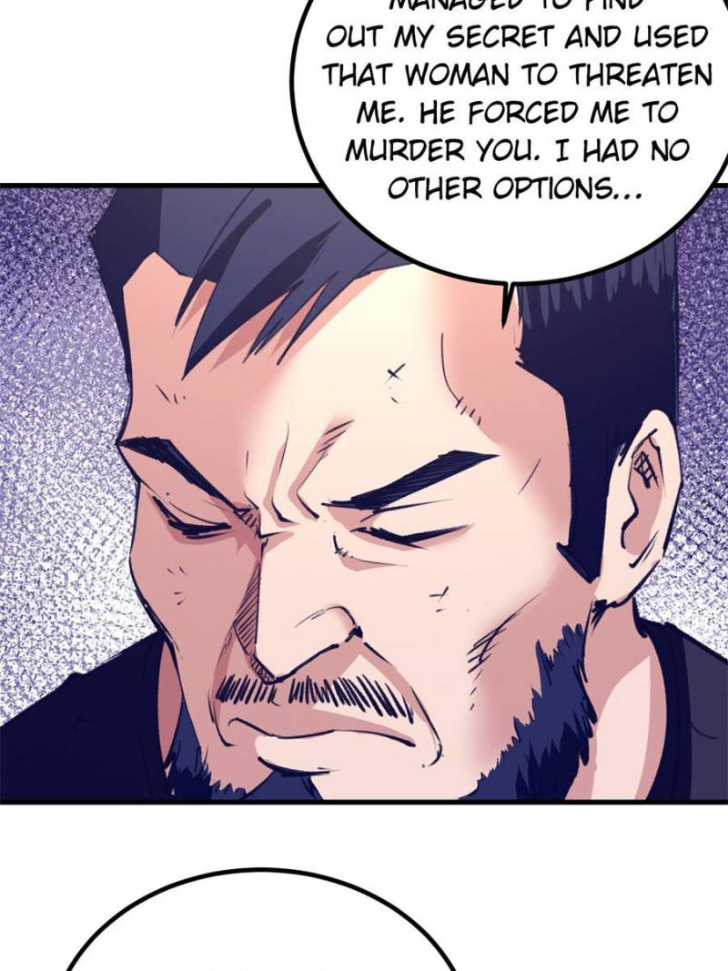 Read Dreamland Adventure Manga Online
