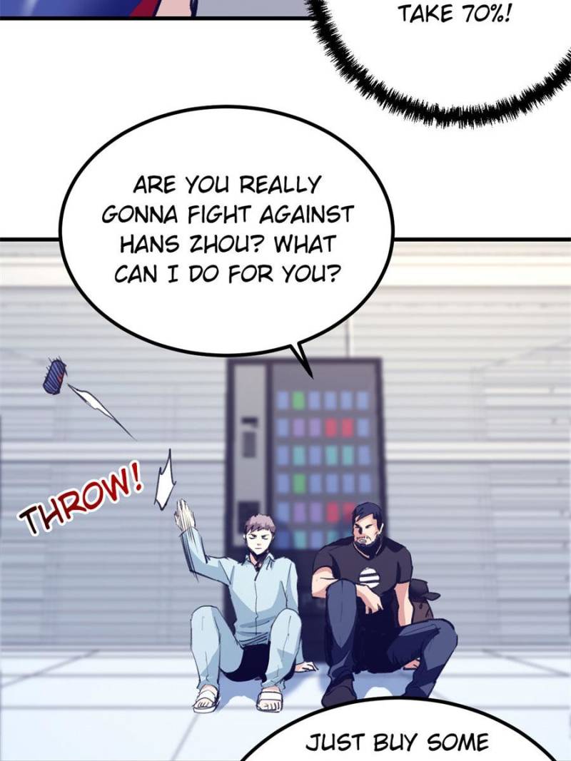 Read Dreamland Adventure Manga Online