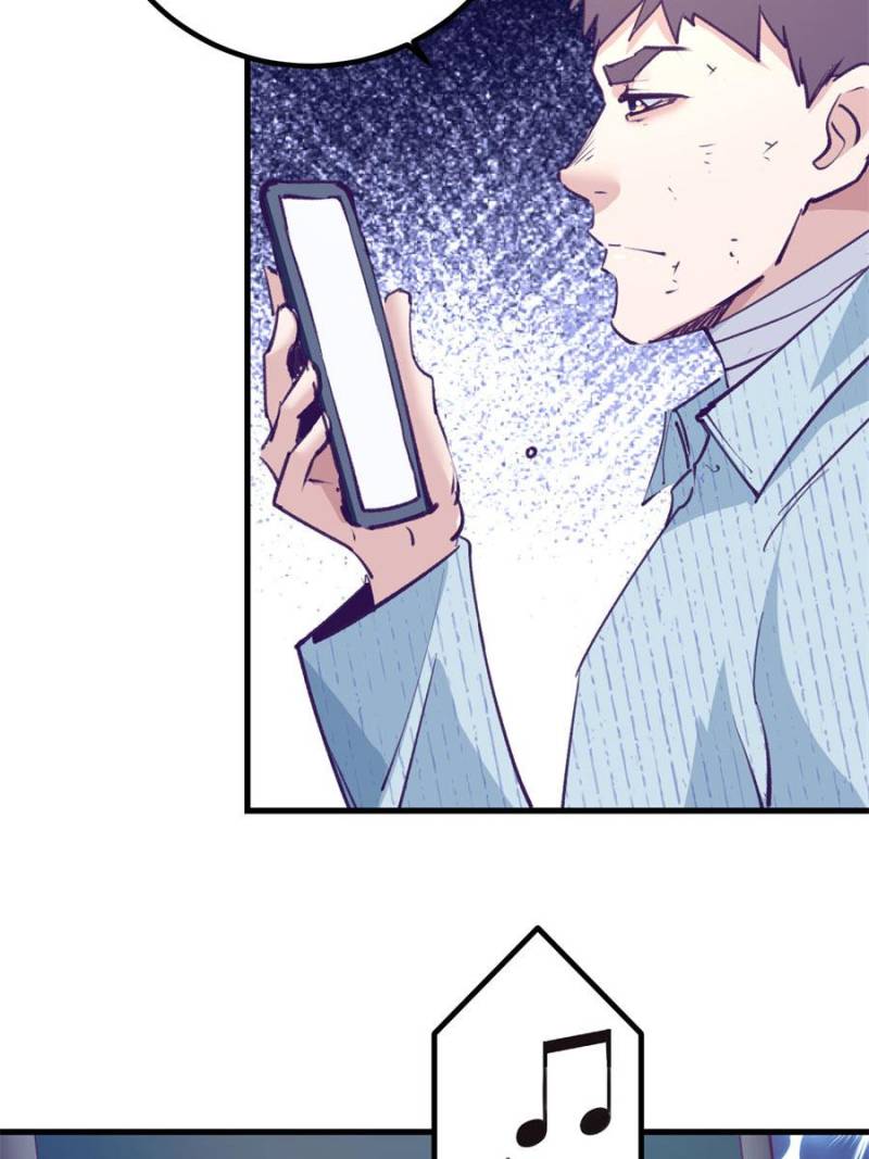 Read Dreamland Adventure Manga Online