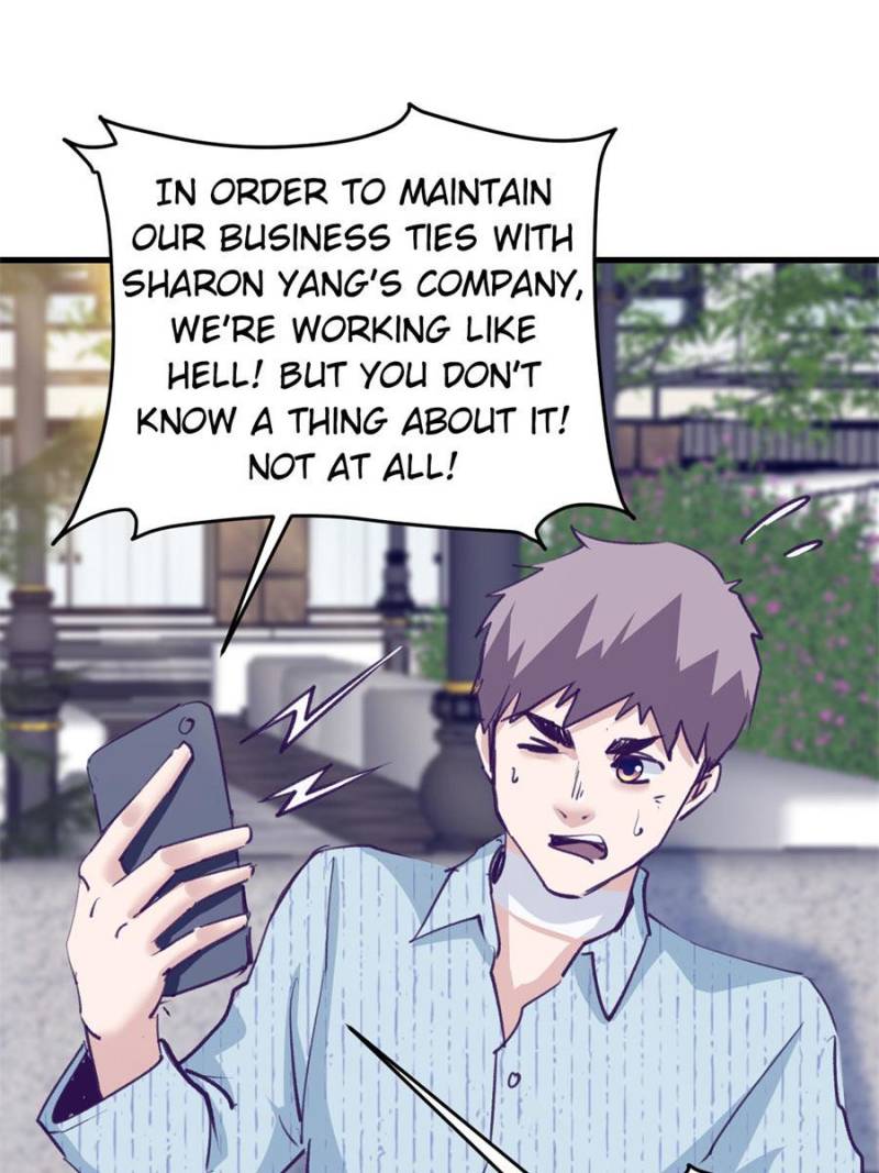 Read Dreamland Adventure Manga Online