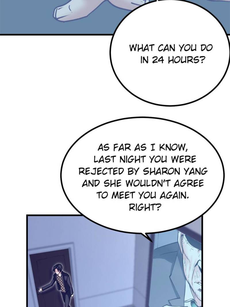 Read Dreamland Adventure Manga Online