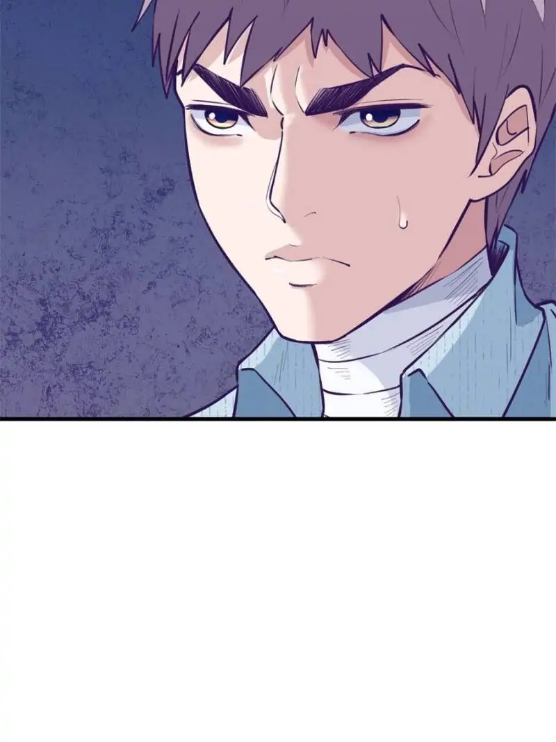 Read Dreamland Adventure Manga Online