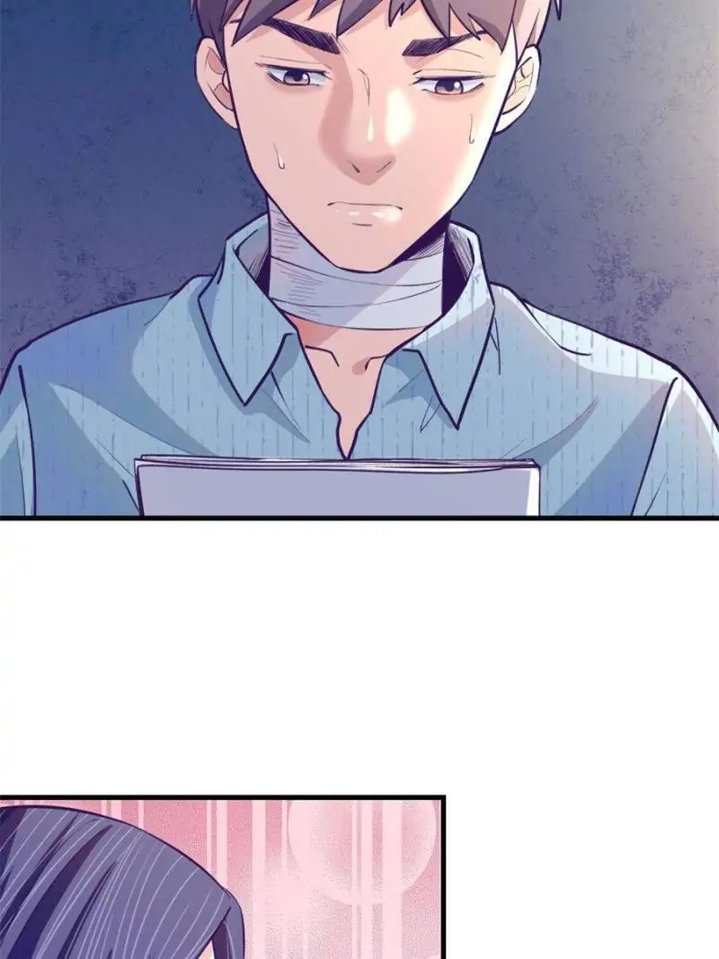 Read Dreamland Adventure Manga Online