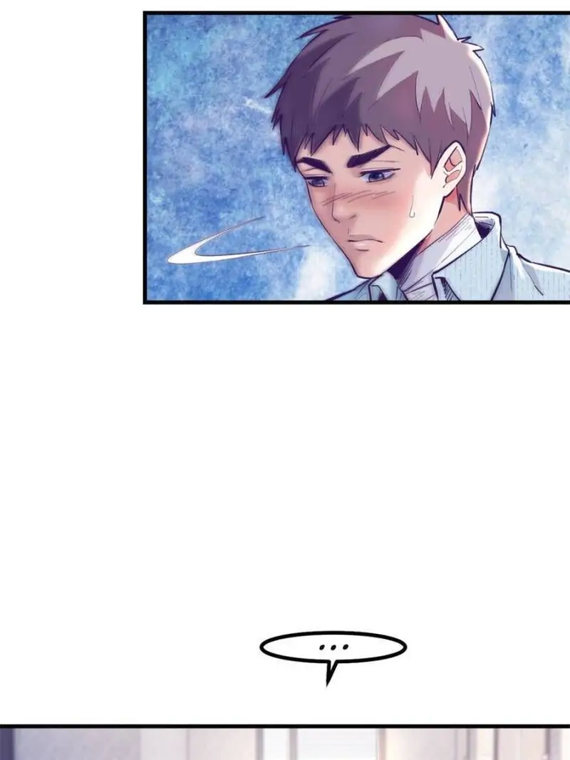 Read Dreamland Adventure Manga Online