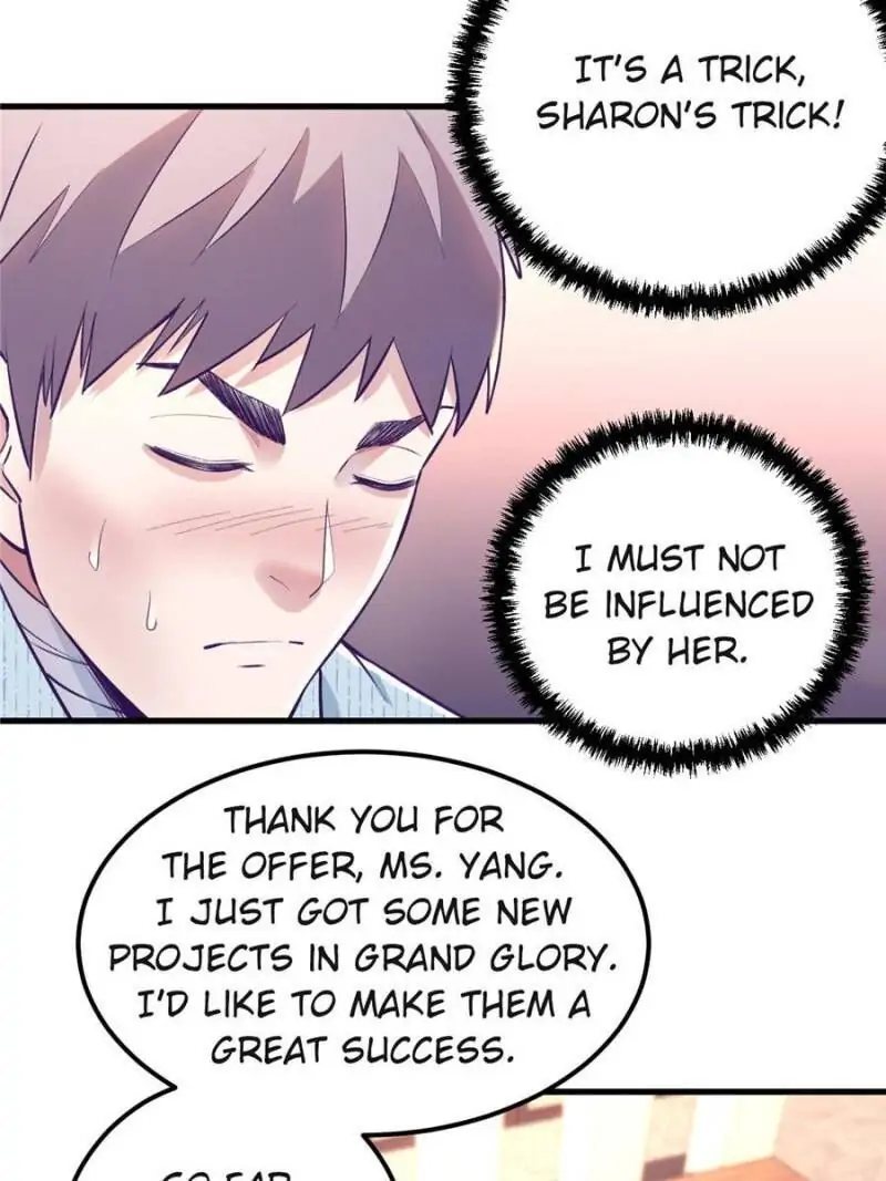 Read Dreamland Adventure Manga Online
