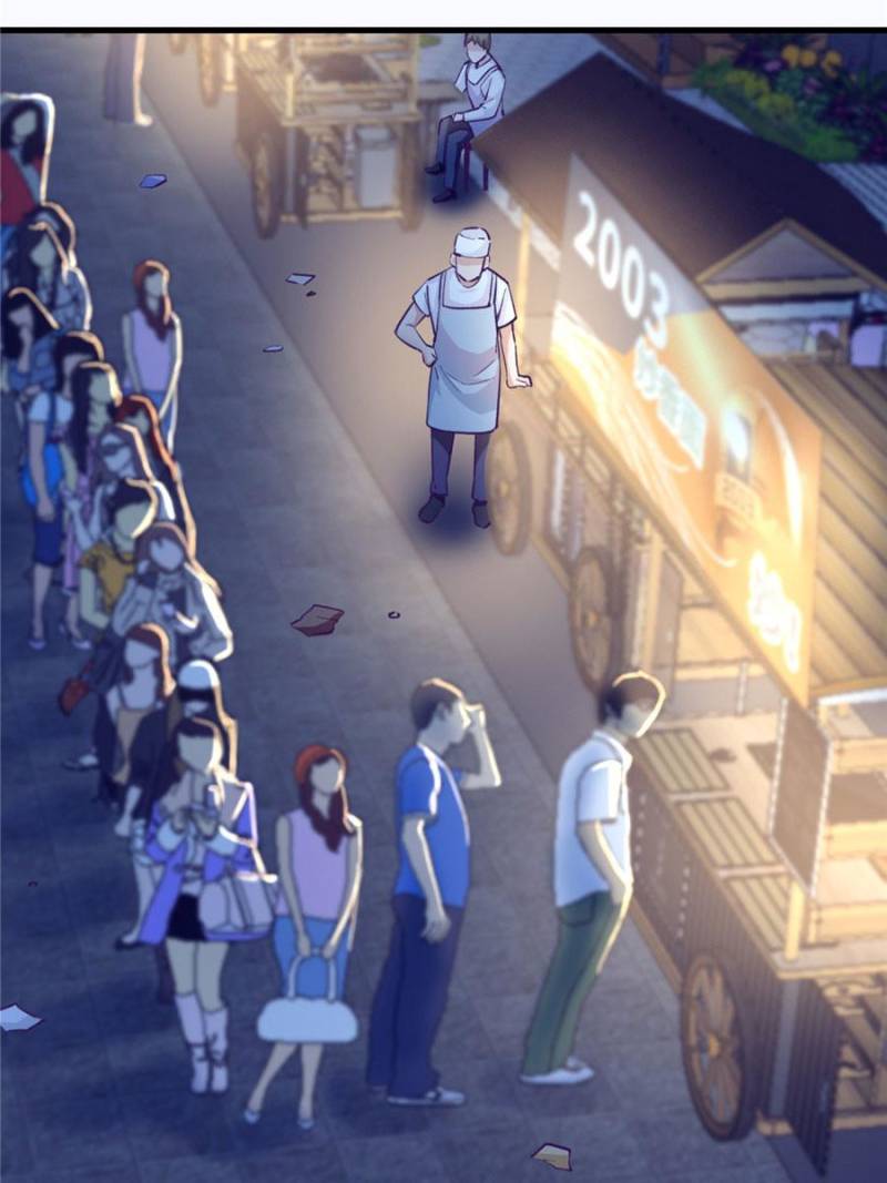 Read Dreamland Adventure Manga Online