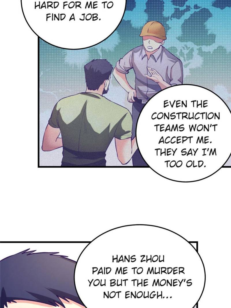 Read Dreamland Adventure Manga Online