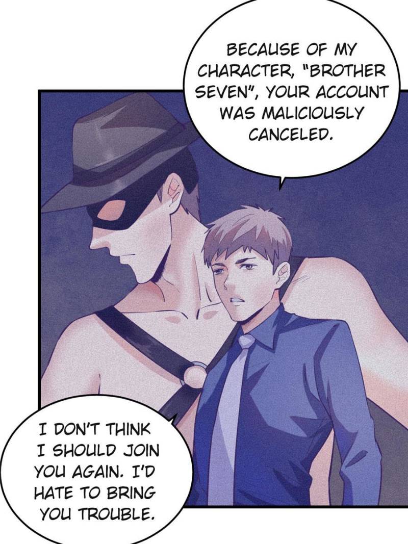 Read Dreamland Adventure Manga Online