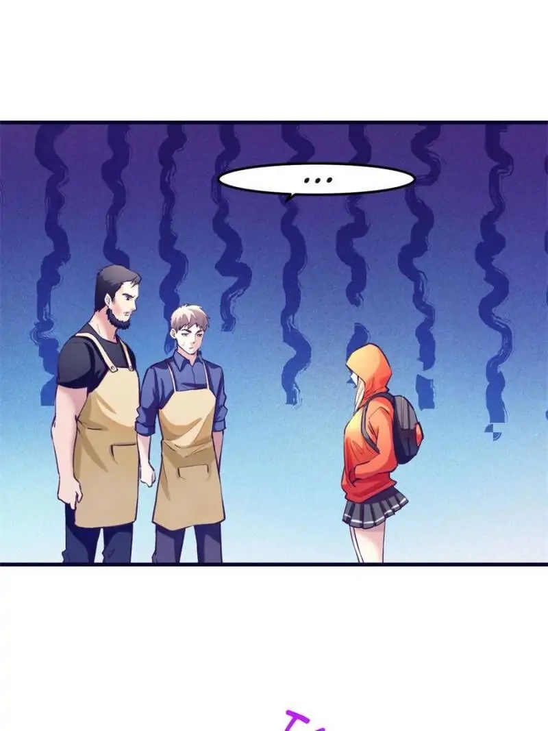 Read Dreamland Adventure Manga Online
