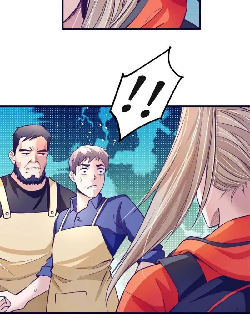 Read Dreamland Adventure Manga Online