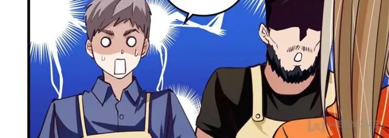Read Dreamland Adventure Manga Online