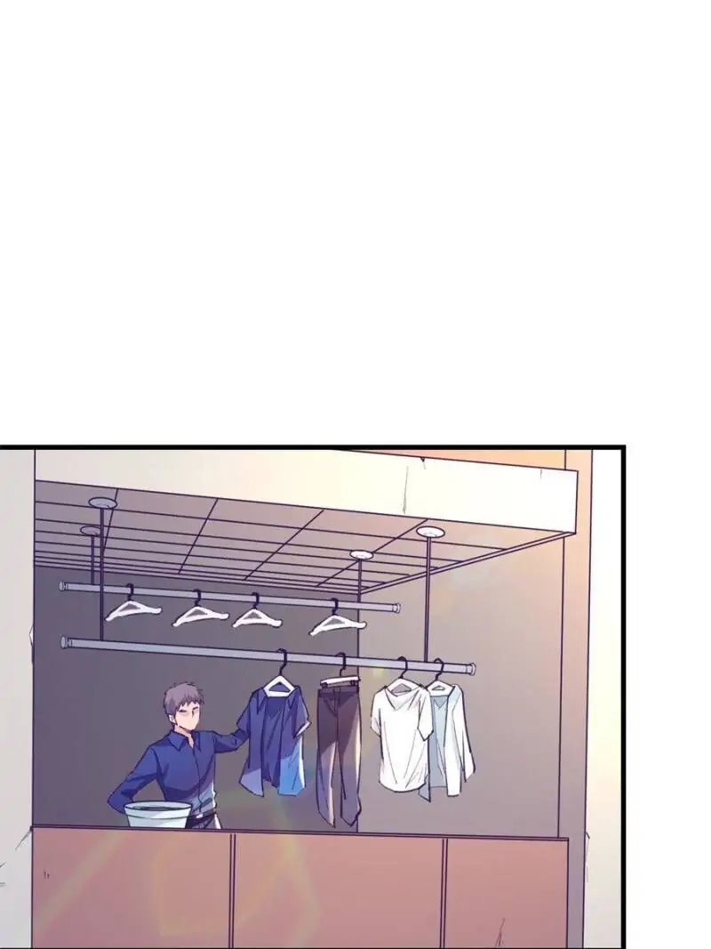 Read Dreamland Adventure Manga Online