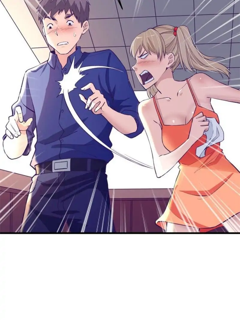 Read Dreamland Adventure Manga Online