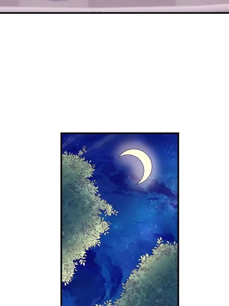 Read Dreamland Adventure Manga Online