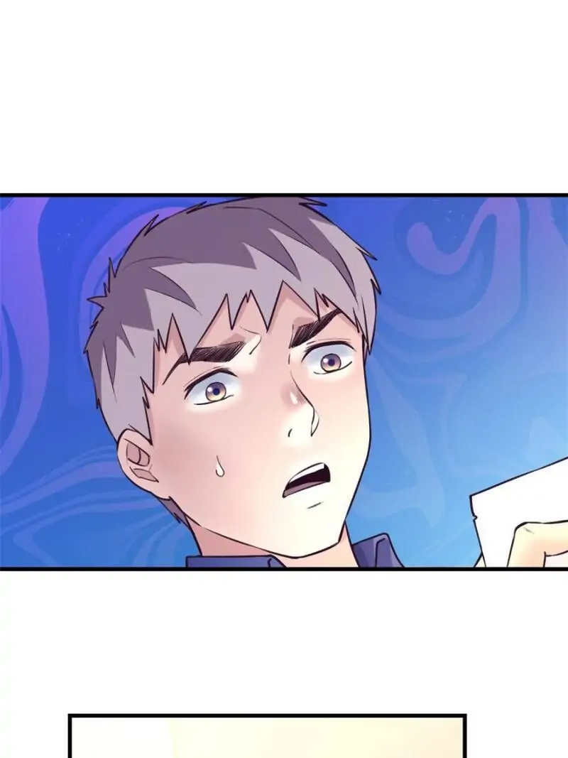 Read Dreamland Adventure Manga Online