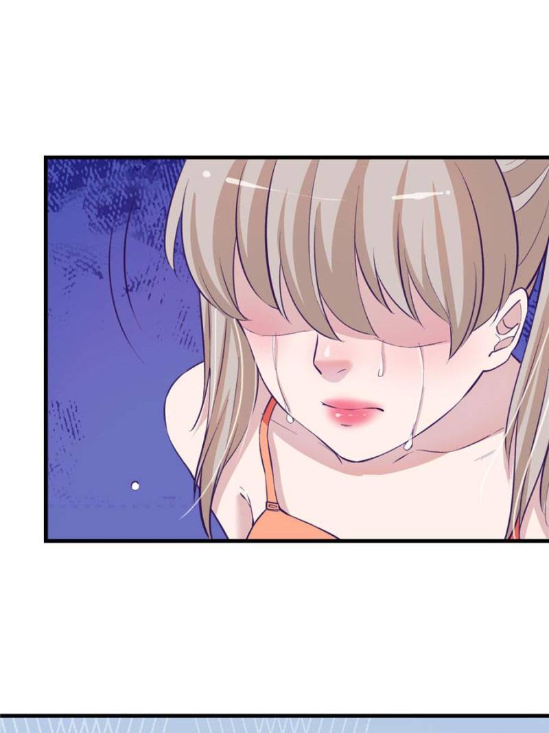 Read Dreamland Adventure Manga Online
