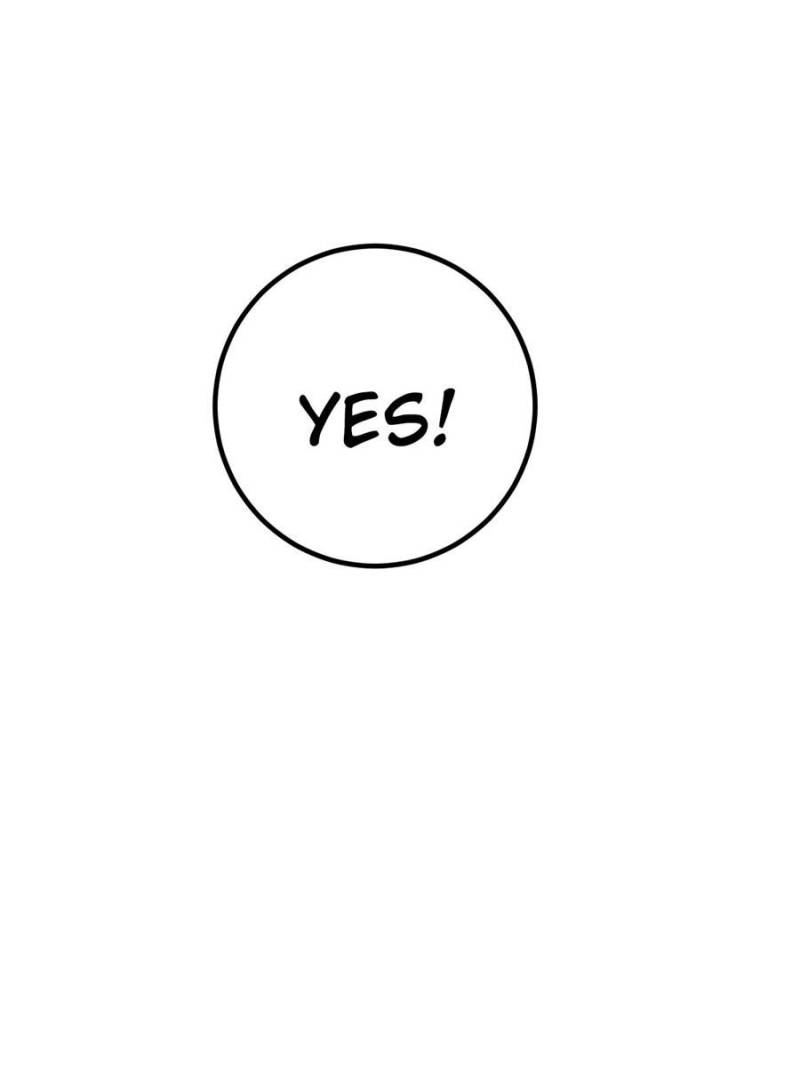 Read Dreamland Adventure Manga Online