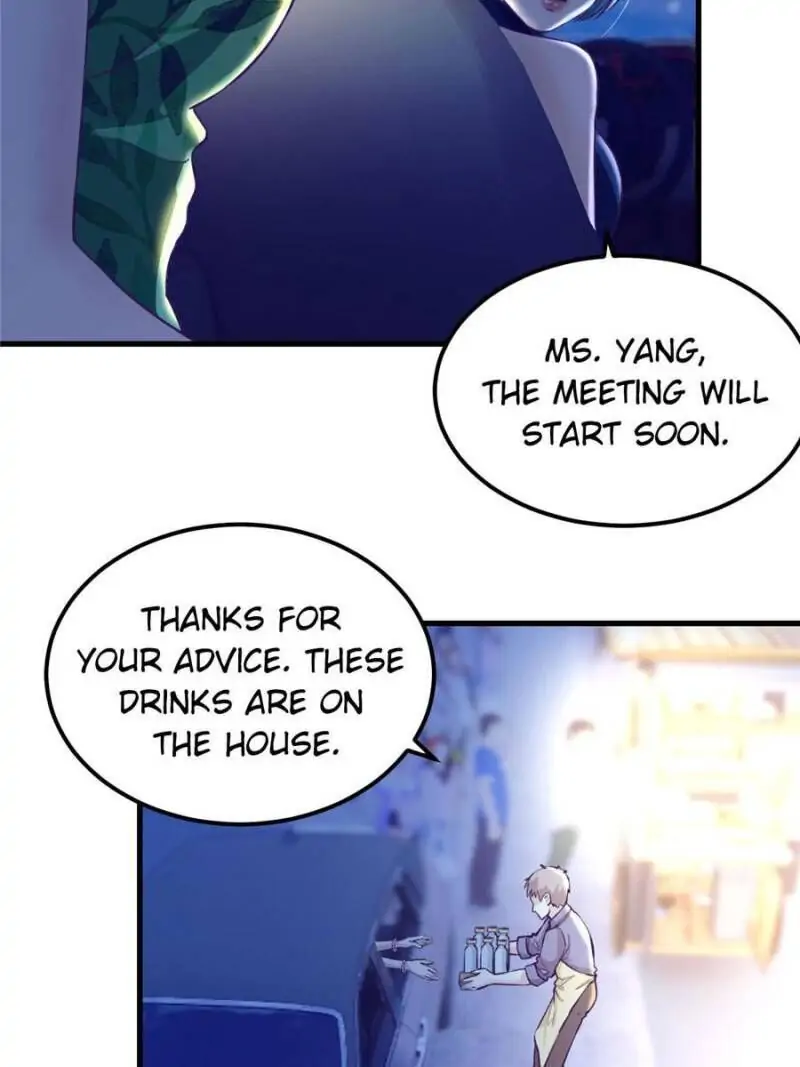 Read Dreamland Adventure Manga Online