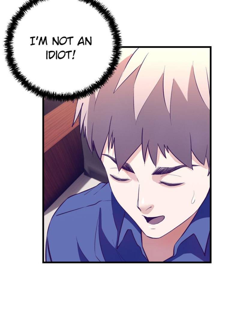 Read Dreamland Adventure Manga Online