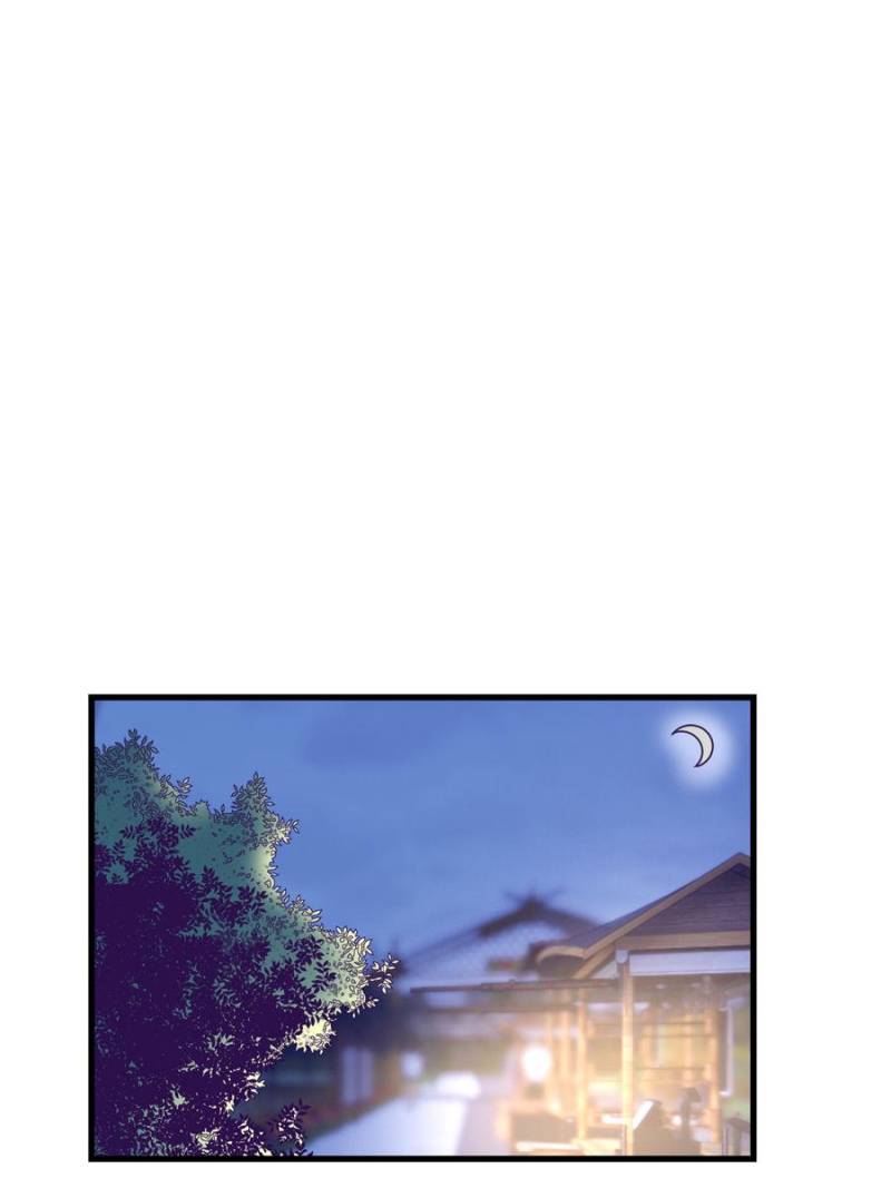 Read Dreamland Adventure Manga Online