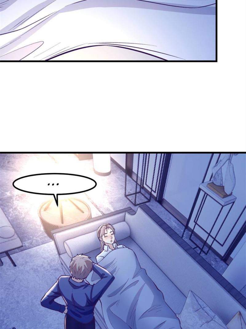 Read Dreamland Adventure Manga Online