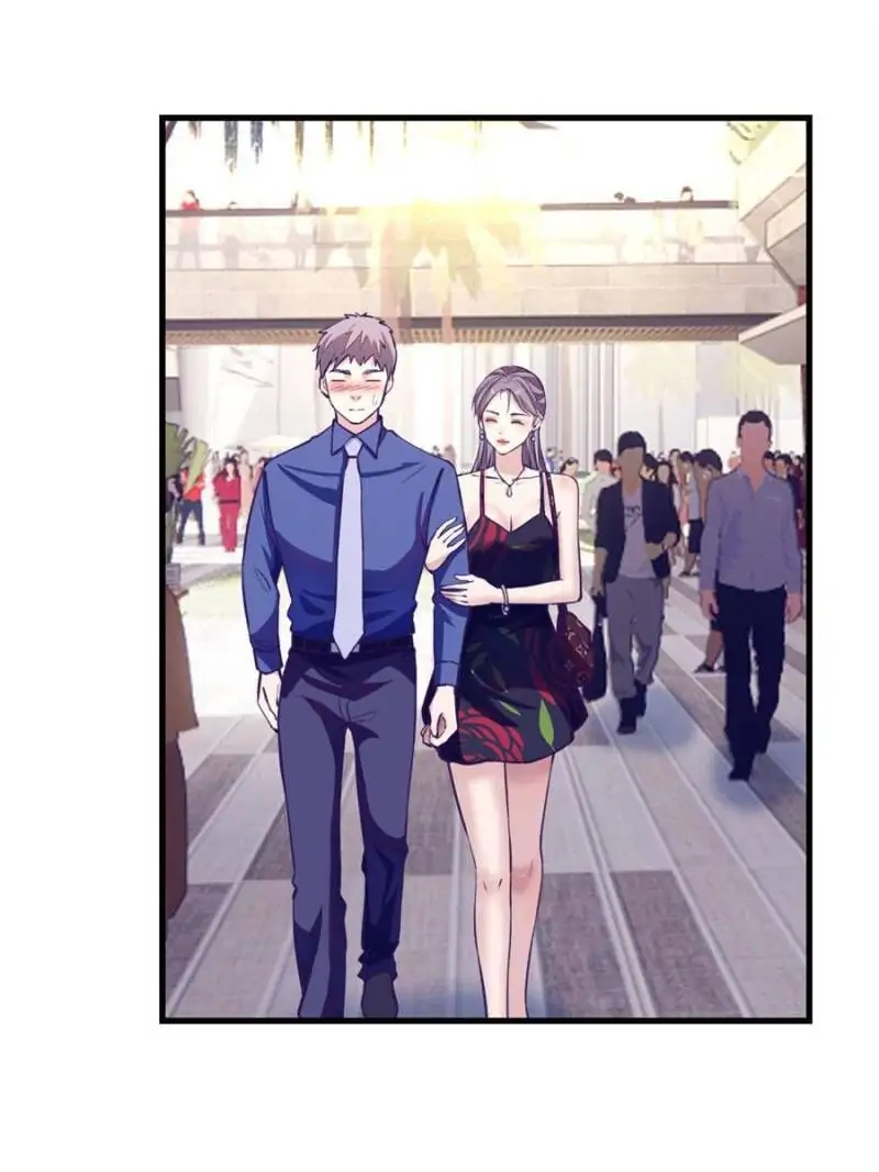 Read Dreamland Adventure Manga Online