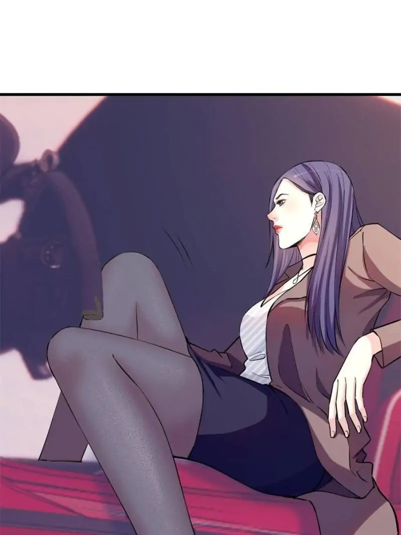 Read Dreamland Adventure Manga Online