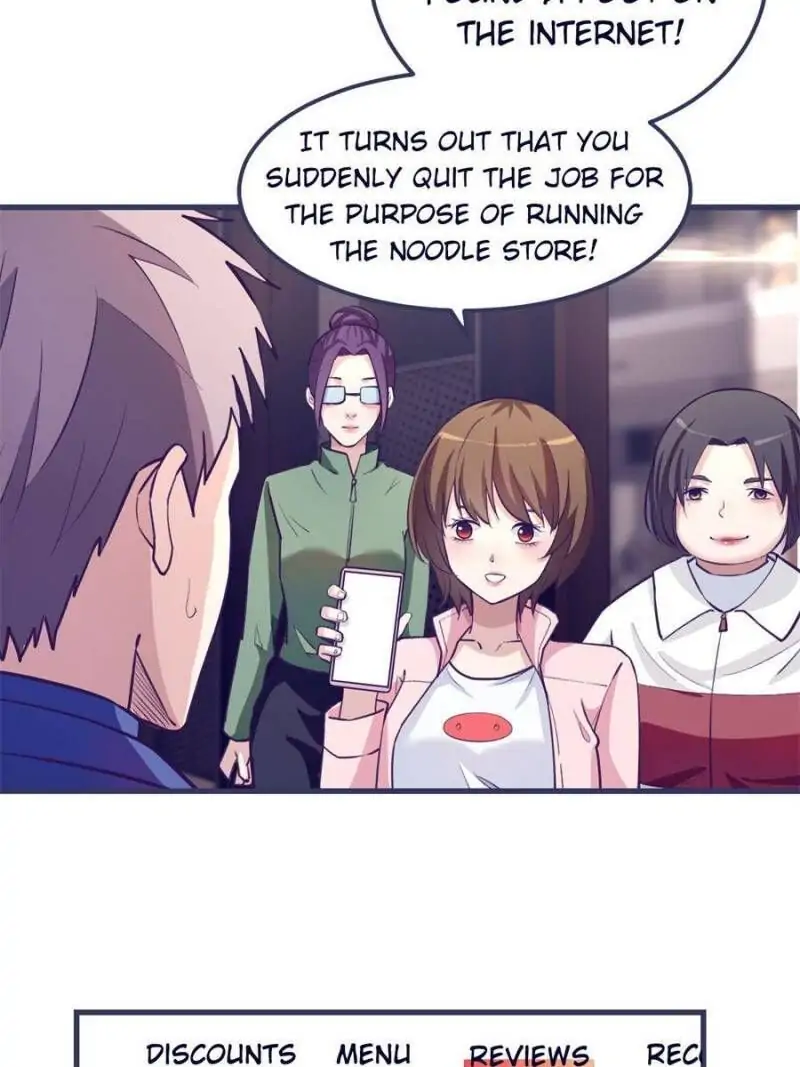Read Dreamland Adventure Manga Online