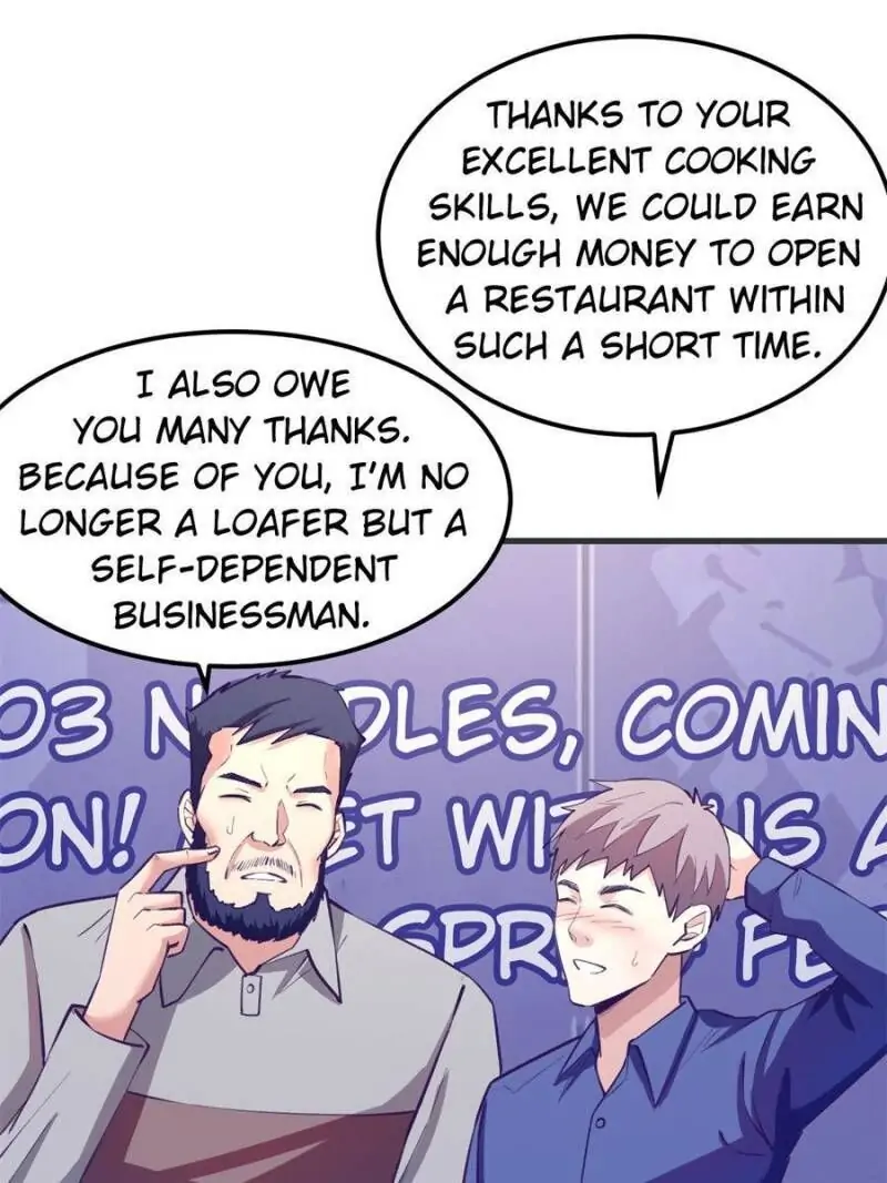 Read Dreamland Adventure Manga Online
