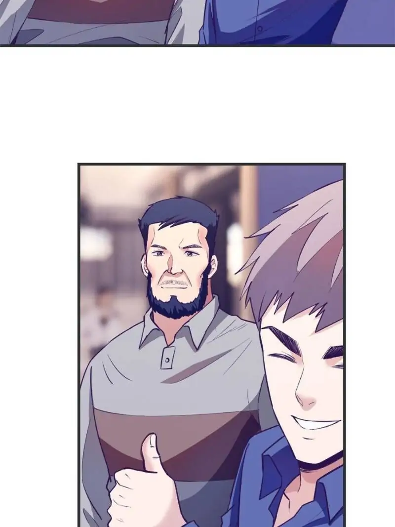 Read Dreamland Adventure Manga Online