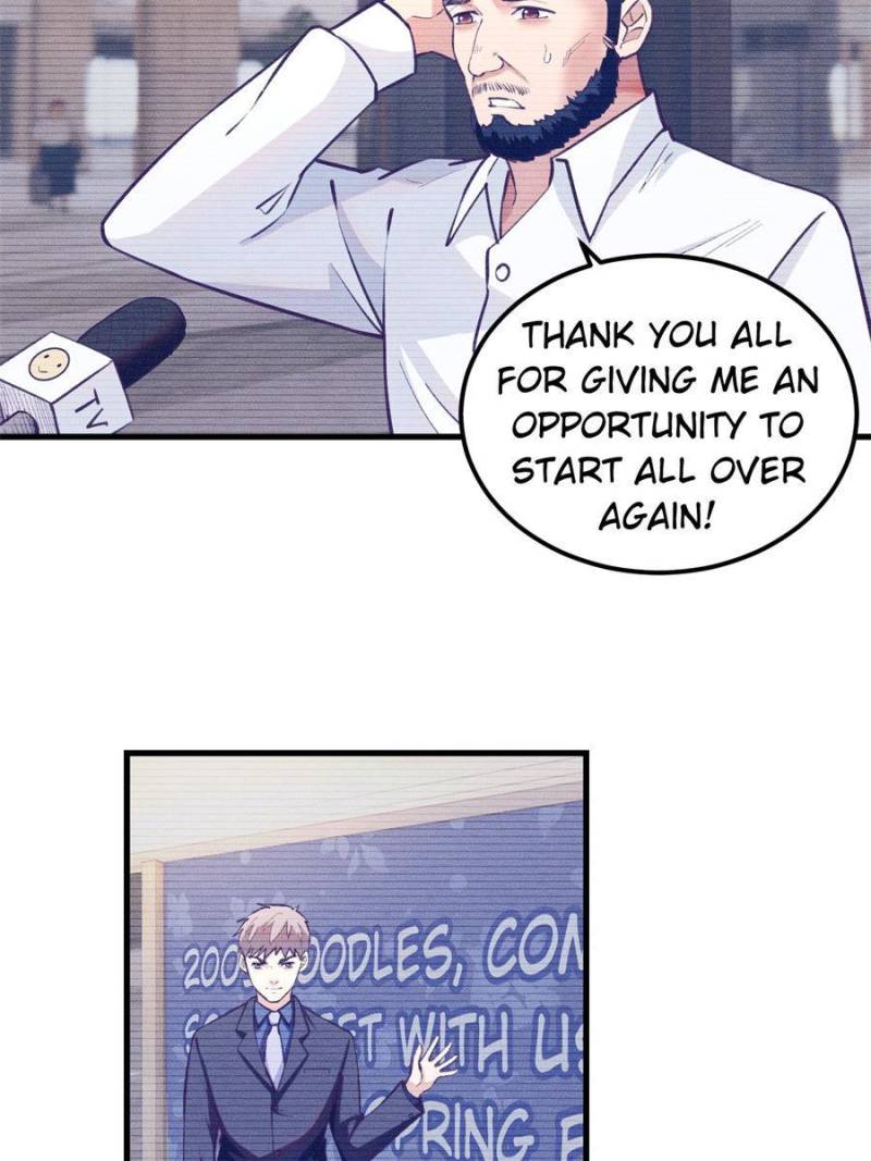 Read Dreamland Adventure Manga Online