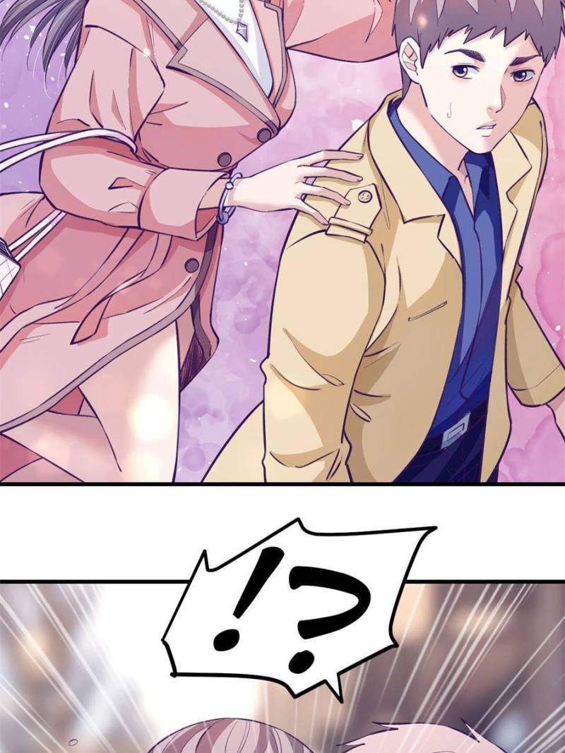 Read Dreamland Adventure Manga Online
