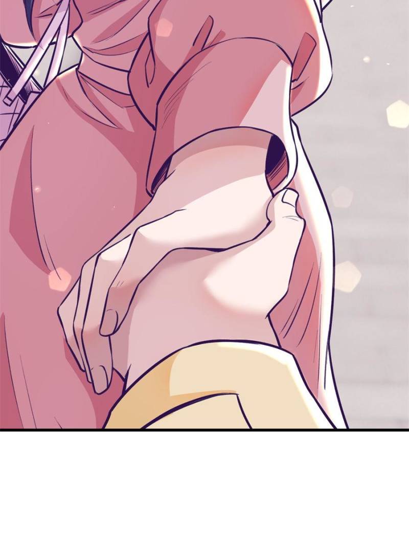 Read Dreamland Adventure Manga Online