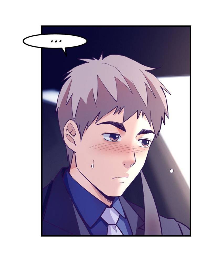 Read Dreamland Adventure Manga Online