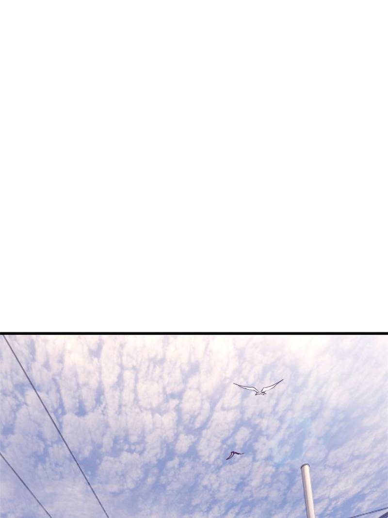 Read Dreamland Adventure Manga Online