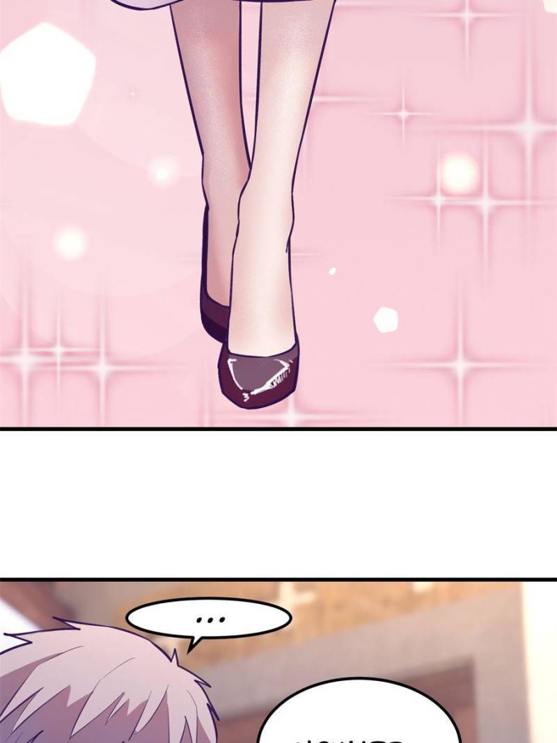 Read Dreamland Adventure Manga Online