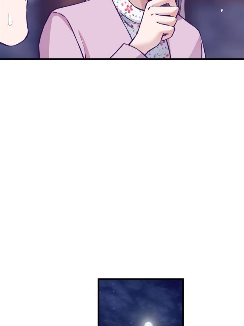 Read Dreamland Adventure Manga Online