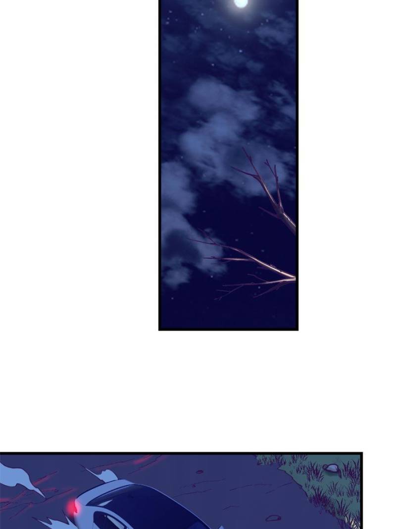 Read Dreamland Adventure Manga Online
