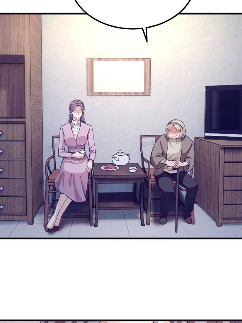 Read Dreamland Adventure Manga Online